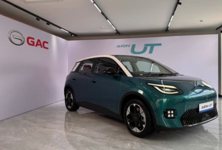 Mobil Listrik AI Bergaya Eropa, AION UT Bakal Hadir Di GIIAS 2025.