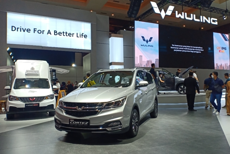 2023 02 otre iims wuling 4