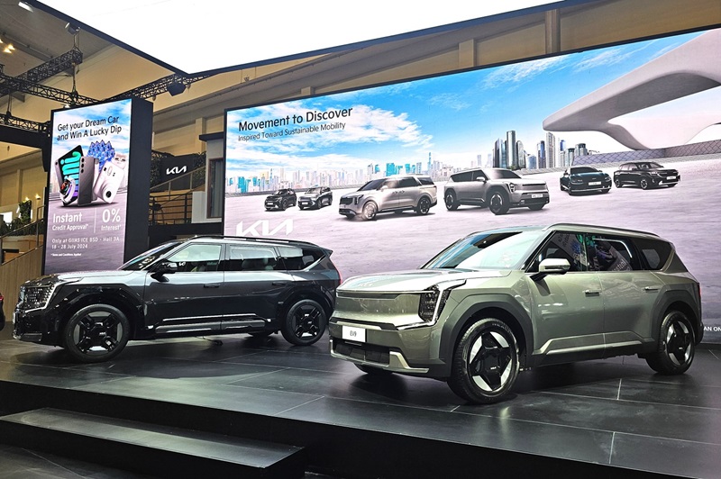 Kia Hadirkan Lini Kendaraan Elektrifikasi Lengkap di Ajang GAIKINDO Indonesia International Auto Show GIIAS 2024 01