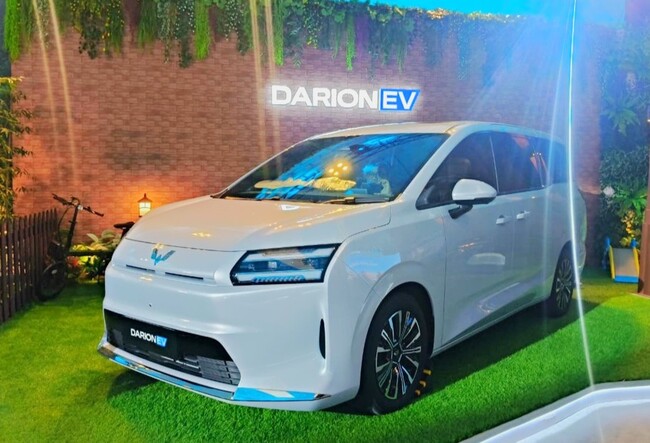 Wuling Darion EV