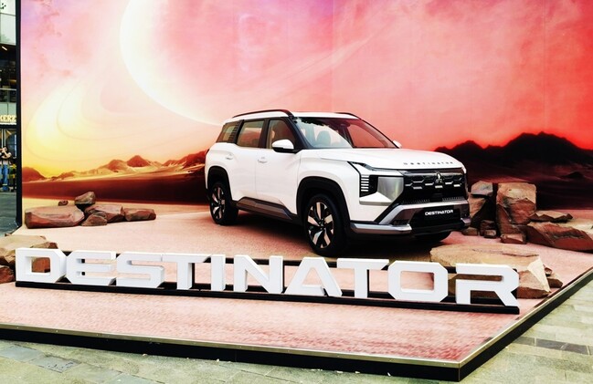 Mitsubishi All New Distinator 01