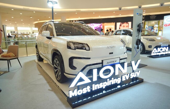 GAC AION V