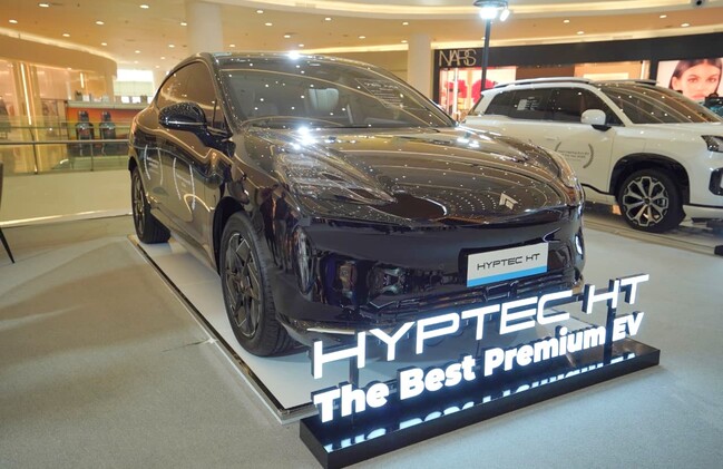 GAC HYPTEC HT
