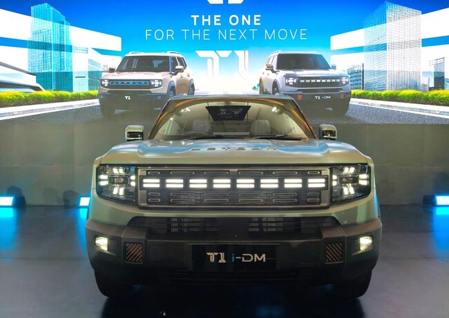 Jetour T1 02