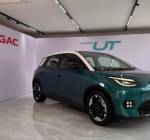 Mobil Listrik AI Bergaya Eropa, AION UT Bakal Hadir Di GIIAS 2025.