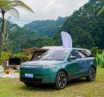 JAECOO J5 EV Siap diperkenalkan Di Indonesia Awal November Mendatang.