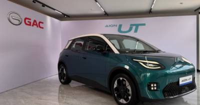 Mobil Listrik AI Bergaya Eropa, AION UT Bakal Hadir Di GIIAS 2025.