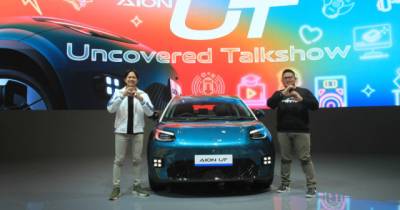 AION UT Hadir Dengan Teknologi Terkini dan Fitur Keselamatan Terlengkap di Kelasnya.